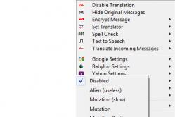 Scramby — меняем голос в Skype Программа по изменению голоса в скайпе